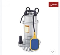 غطاس ايطالي 1,5 حصان