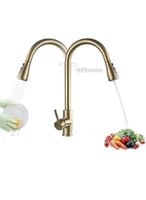 خلاط مجلى سوسته لون ذهبي