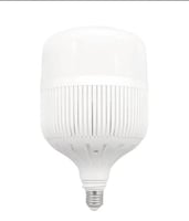 لمبه كروي ليد 85وات ضمان2سنة