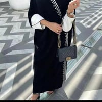 عباية الموسيقى