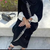 عباية الموسيقى