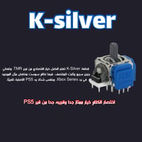 K-silver