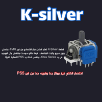 K-silver