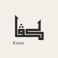 كڤا