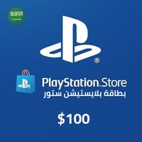 بطاقة شحن بلاستيشن ستور 100$ - ستور سعودي دفعات تا...