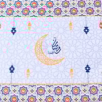 نقش رمضاني بكتابة أزرق