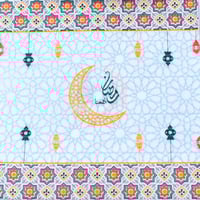 نقش رمضاني بكتابة أخضر