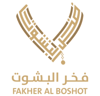 فخر البشوت