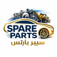 Spare parts