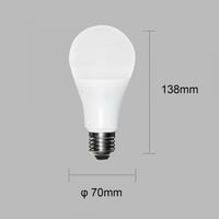 لمبه كروي 15 واط اصفر