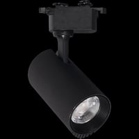 كشاف مجرى تراك لايت 40 واط اضاءه اصفر