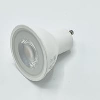 لمبة غرز 3 الوان GU10