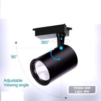 كشاف مجرى تراك لايت 40 واط اضاءه اصفر