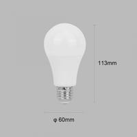 لمبه كروي 9 واط اصفر