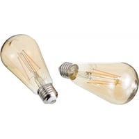 لمبه عسليه 4 واط اصفر