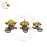 بكج دلال واباريق حب الرمان النحاس مكون من 35 قطعه