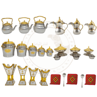 بكج الفخامة للإستخدام اليومي نحاس اصلي من 28 قطعة