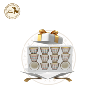 بكج دلال واباريق حب الرمان النحاس مكون من 35 قطعه