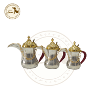 بكج دلال واباريق بغدادي نحاس للاستخدام اليومي