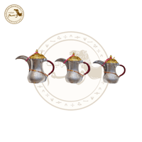 دلال المنيوم حب رمان طقم 3 احجام