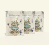 ماتشا درجة (احتفالية فاخره) 150g