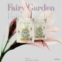 100g , Fairy garden(الأساسية)