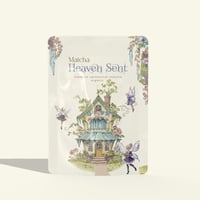 ماتشا درجة (احتفالية فاخره) 50g