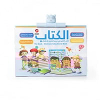 كتاب تعليم المفردات