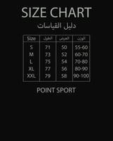 تيشيرت النصر الثالث 25-26