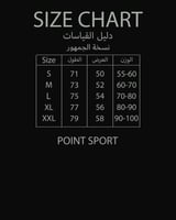 تيشيرت بطل آسيا الأبيض ( نسخة النخبة )