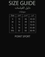 سويتر النصر الأسود