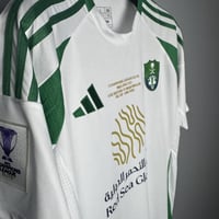 تيشيرت بطل آسيا الأبيض ( نسخة النخبة )