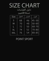 تيشيرت النصر الأساسي 25-26