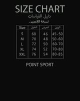 تيشيرت النصر الكحلي 25-26