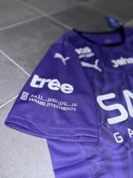 تيشيرت الهلال البنفسجي 24/25