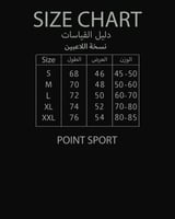 تيشيرت برشلونة البرتقالي 2025/26