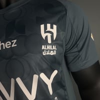 تيشيرت الهلال الرمادي 26-25