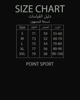 الأهلي الأبيض نسخة النخبة 25-26