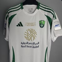 تيشيرت بطل آسيا الأبيض ( نسخة النخبة )