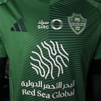 تيشيرت الأهلي الاساسي 25-26