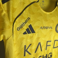 تيشيرت النصر الأساسي 25-26