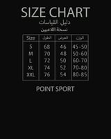 تيشيرت تشيلسي الأبيض 2025/26