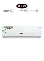 مكيف كي الجي سبليت مقاس 18 وحدة بارد نحاسي