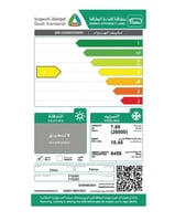 مكيف فالكون سبليت مقاس 30 بارد