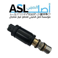 حساس كمبروسر CS95 2019-2023 رقم القطعة: KPS002