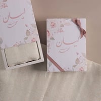 درزن 12 حبة - توزيعات سجادات