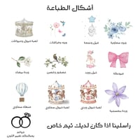 فنجال قهوة في علبة مغلقة مع ثيم