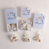 باكج توزيعات 36 قطعة - حجر معطر، كسر فواحات شمعية،...