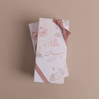 درزن 12 حبة - فواحة لافندر بتغليف كامل