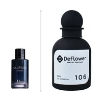 عطر ديفلاور 106